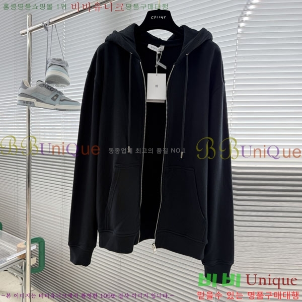 ���� ����� �ĵ����� G89421