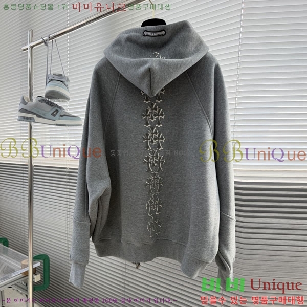 ���� ũ������ �ĵ����� K66484-2