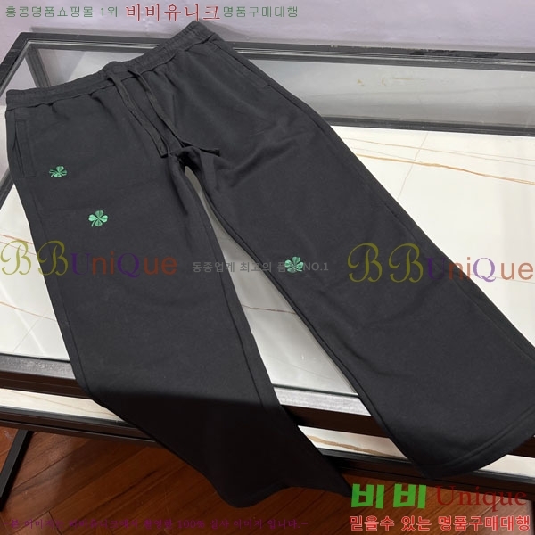 ���� ��� ���� DO376143