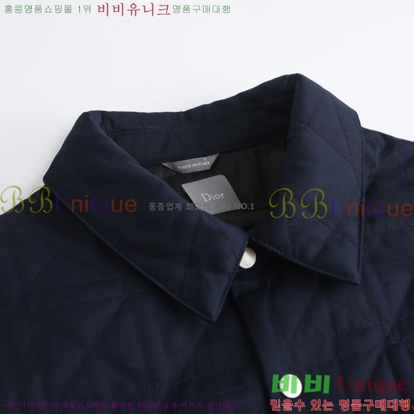���� ��� ���� DO736834-1