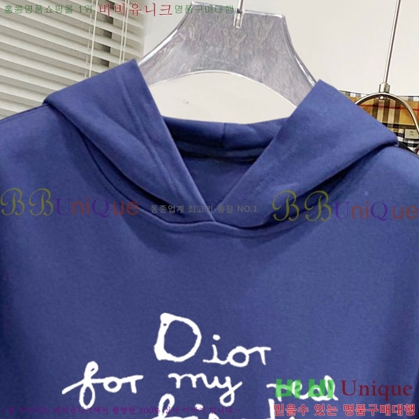 ���� ��� �ĵ�Ƽ DO971567-2