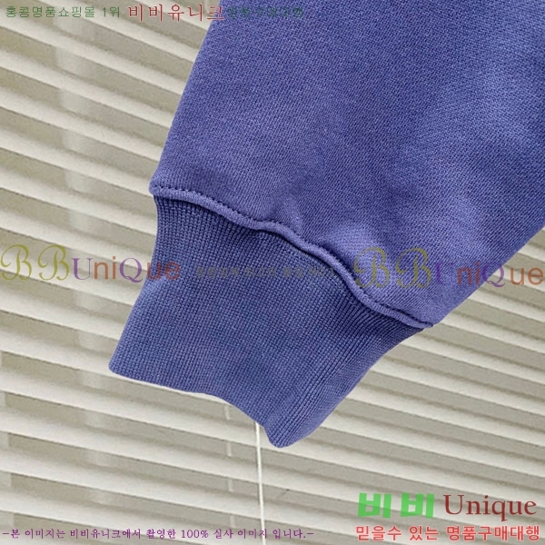 ���� ��� �ĵ�Ƽ DO971567-2