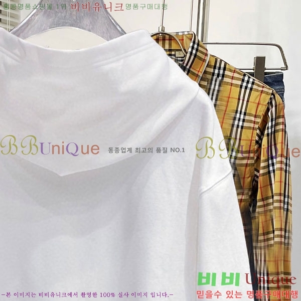 ���� ��� �ĵ�Ƽ DO971567-6