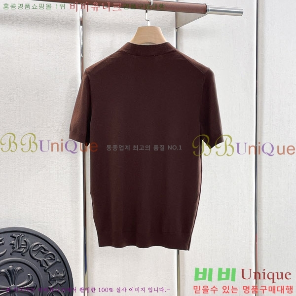 ���� ����� ���� ��Ʈ PR972422-2