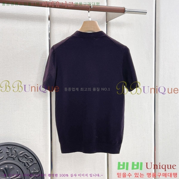���� ����� ���� ��Ʈ PR972422-3