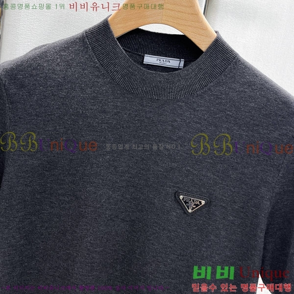 ���� ����� ���� ��Ʈ PR972422-4