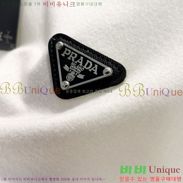 ���� ����� ���� ��Ʈ PR972422-6