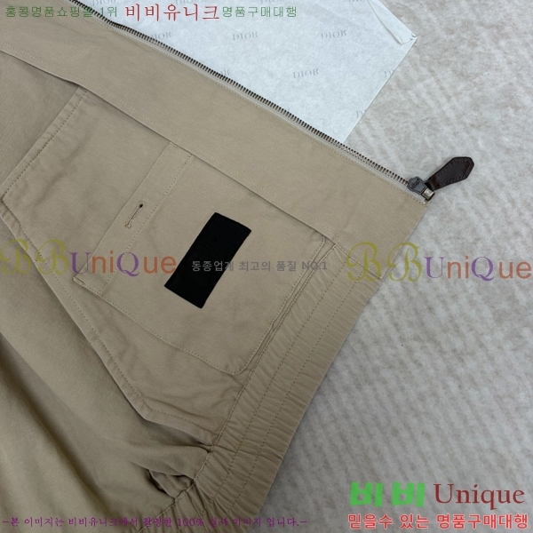���� ����� ��Ŷ PA837654-1