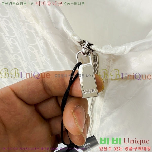 ���� ��� ���� DO736836-2