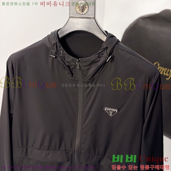 ���� ����� ���� P970774-2