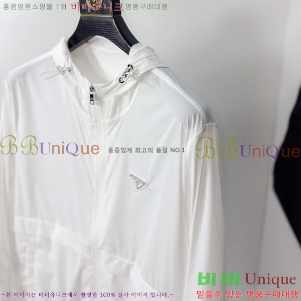 ���� ����� ���� P970774-1
