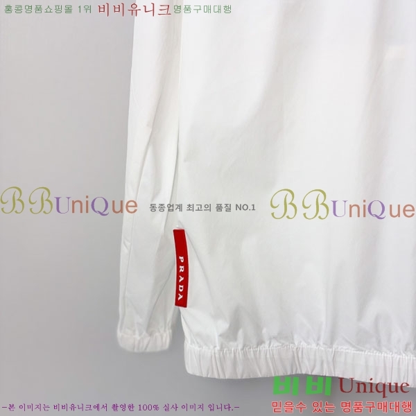 ���� ����� ���� P970775-2