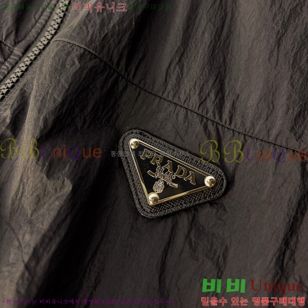 ���� ����� ���� P970775-1