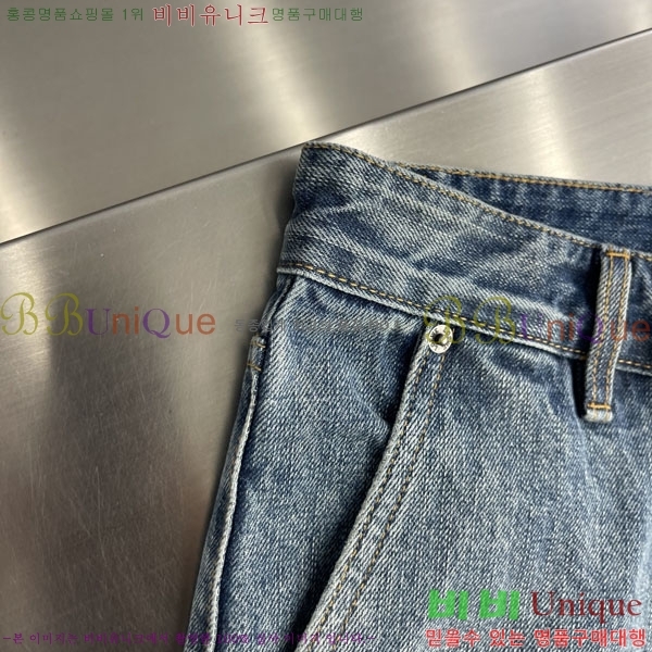 ���� �ο��� û���� LO977421