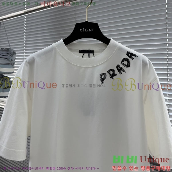 ���� ����� ���� Ƽ���� PR1467578-1