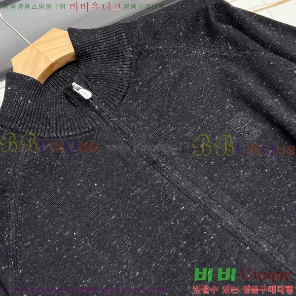 ���� ���ڷ� ��ġ�ڸ� ������ ����� BC618746-2