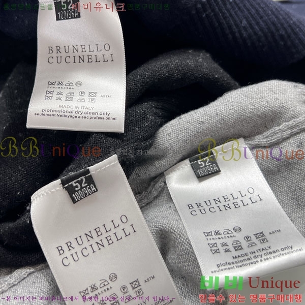 ���� ���ڷ� ��ġ�ڸ� ������ ����� BC618746-2