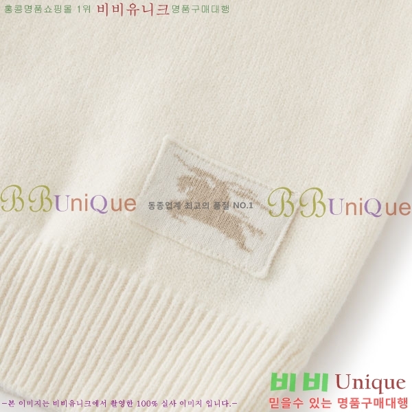 ���� ������ ������ ����� BR152167-3
