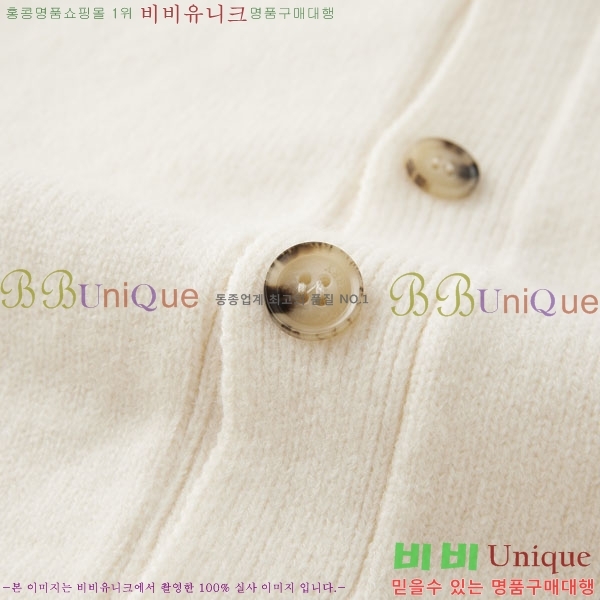 ���� ������ ������ ����� BR152167-3