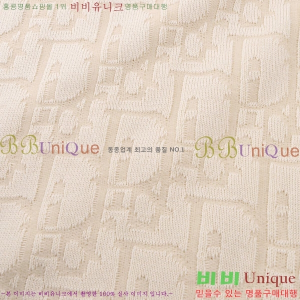 ���� ��� ������ DR263364-1