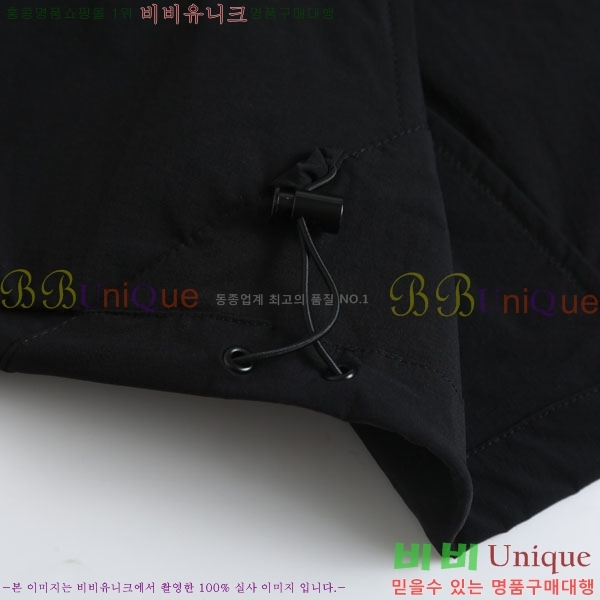 ���� ����� ��Ŷ PA8370693