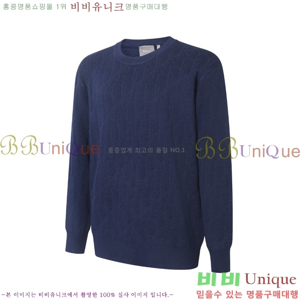���� ��� ������ DR263365-2