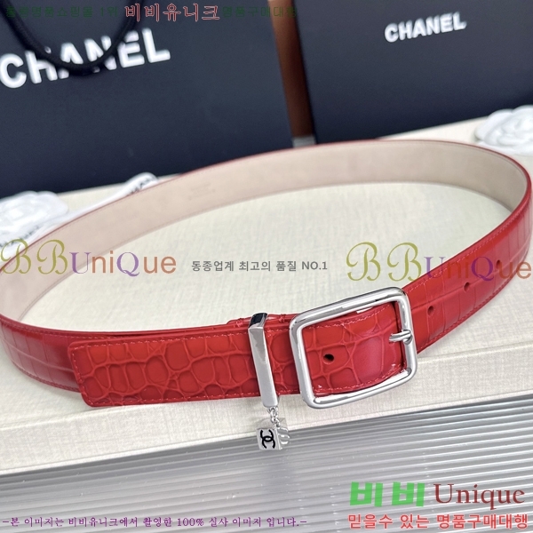 #���� ���� ��Ʈ CH32342353-8 ��3CM