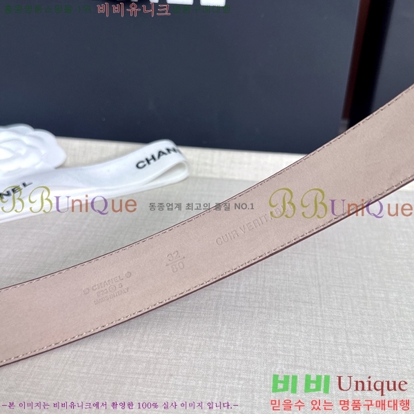#���� ���� ��Ʈ CH32342353-9 ��3CM