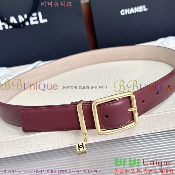 #���� ���� ��Ʈ CH32342353-13 ��3CM