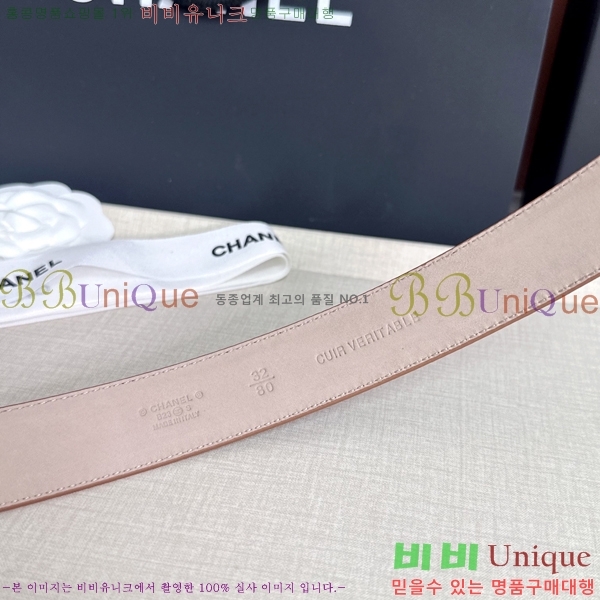#���� ���� ��Ʈ CH32342353-15 ��3CM