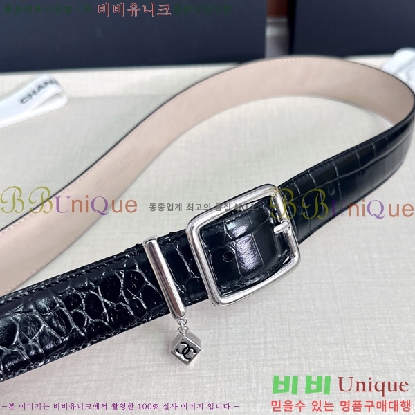 #���� ���� ��Ʈ CH32342353-20 ��3CM