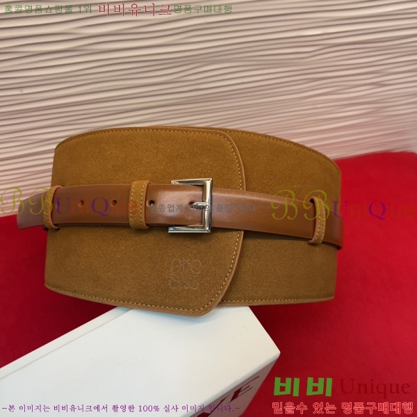 #���� �ο��� ��Ʈ LO32342352-1 