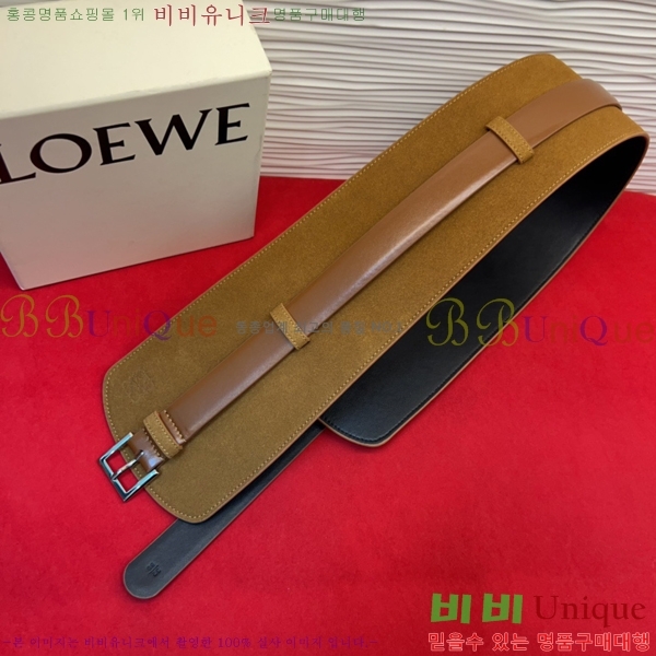 #���� �ο��� ��Ʈ LO32342352-1 