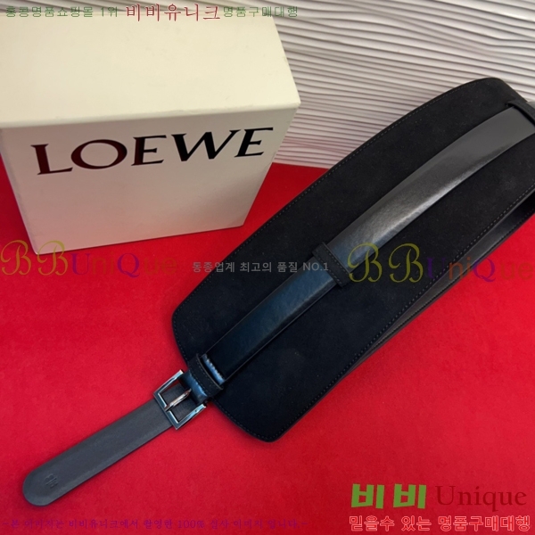 #���� �ο��� ��Ʈ LO32342352-2