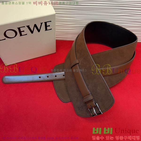 #���� �ο��� ��Ʈ LO32342352-3 