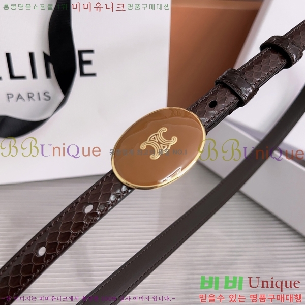 #���� ������ ��Ʈ CE323423542-2 ��1.3CM