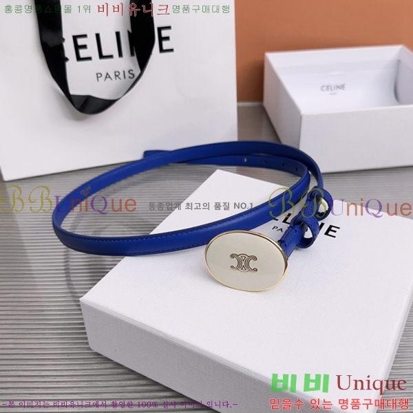 #���� ������ ��Ʈ CE323423542-4 ��1.3CM