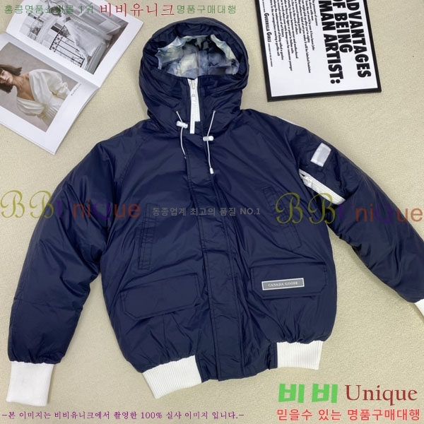 ���� ĳ���ٱ��� �ٿ� �е� CAG15736-3