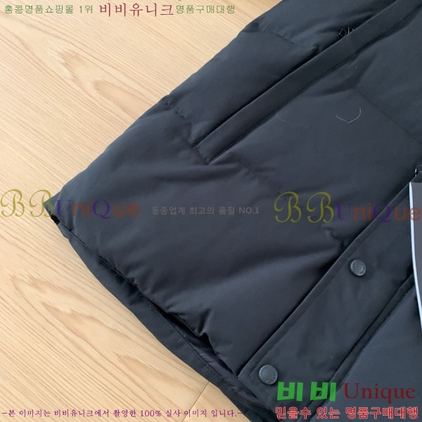 ���� ĳ���ٱ��� �ٿ� �е� CAG15737-3