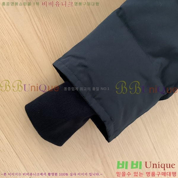 ���� ĳ���ٱ��� �ٿ� �е� CAG15737-3