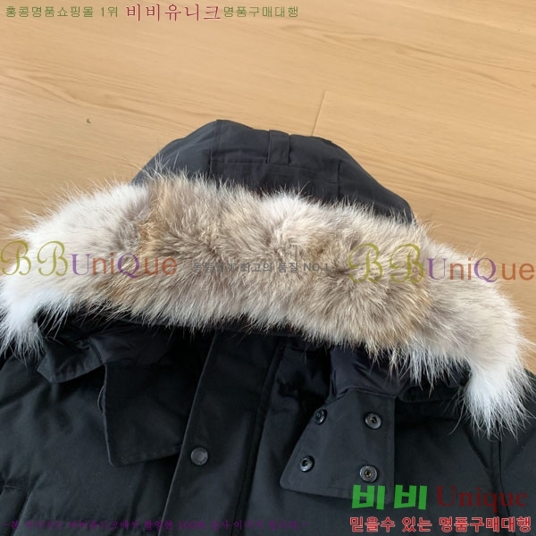 ���� ĳ���ٱ��� �ٿ� �е� CAG15737-4