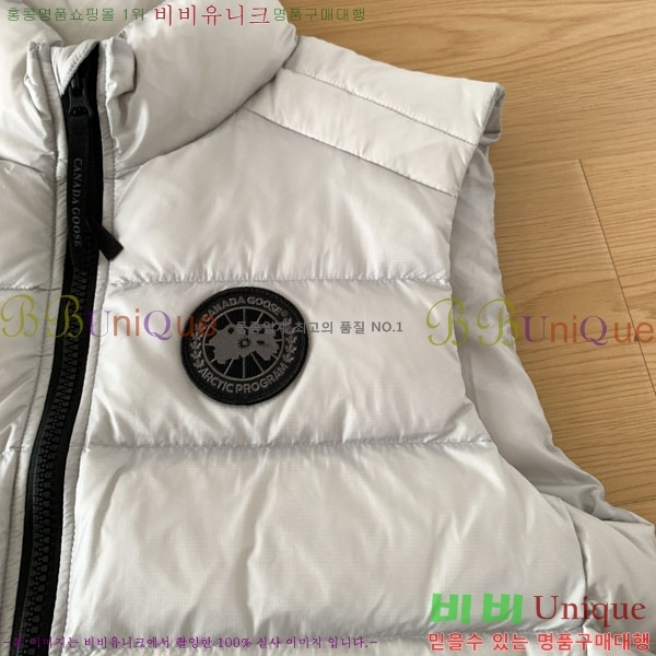 �������� ĳ���ٱ��� ���� ���� CA845735-1