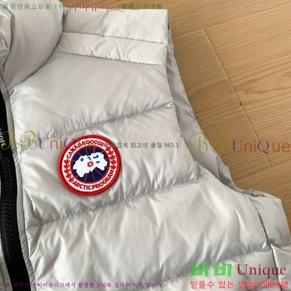 �������� ĳ���ٱ��� ���� ���� CA845735-3