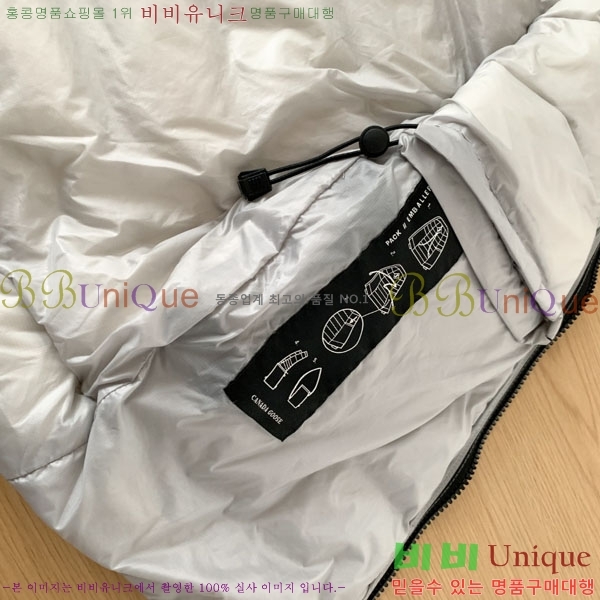 �������� ĳ���ٱ��� ���� ���� CA845735-3