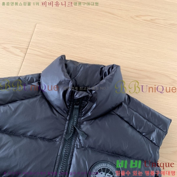 �������� ĳ���ٱ��� ���� ���� CA845735-4