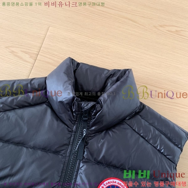 �������� ĳ���ٱ��� ���� ���� CA845735-6