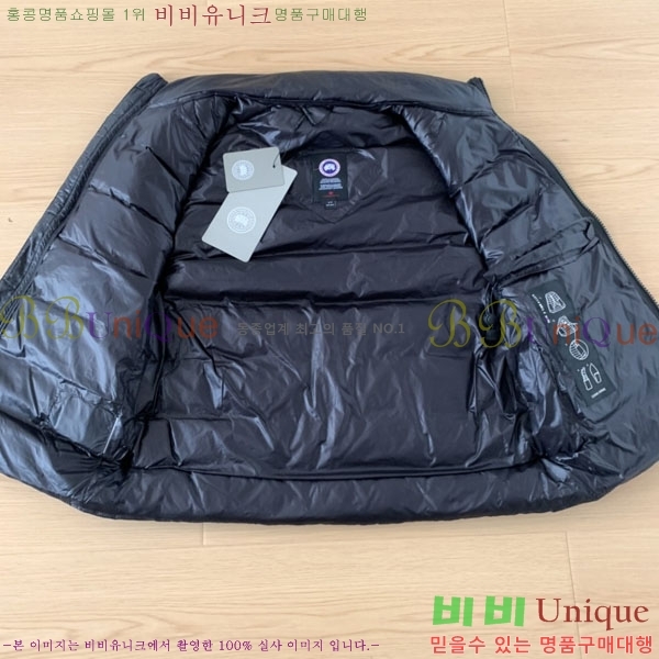 �������� ĳ���ٱ��� ���� ���� CA845735-6