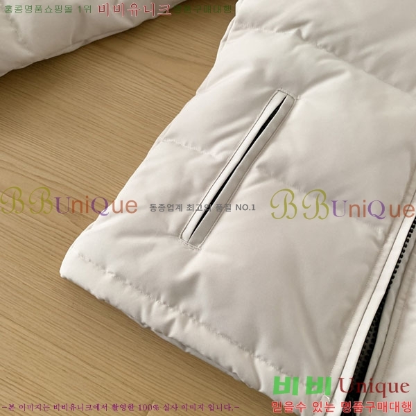 ���� ĳ���ٱ��� �ٿ� �е� CAG15738-4