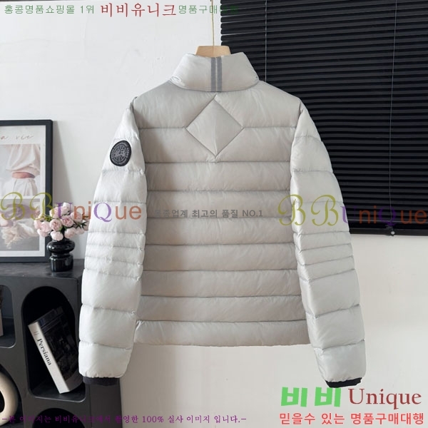 ���� ĳ���ٱ��� �ٿ� �е� CAG15740-3