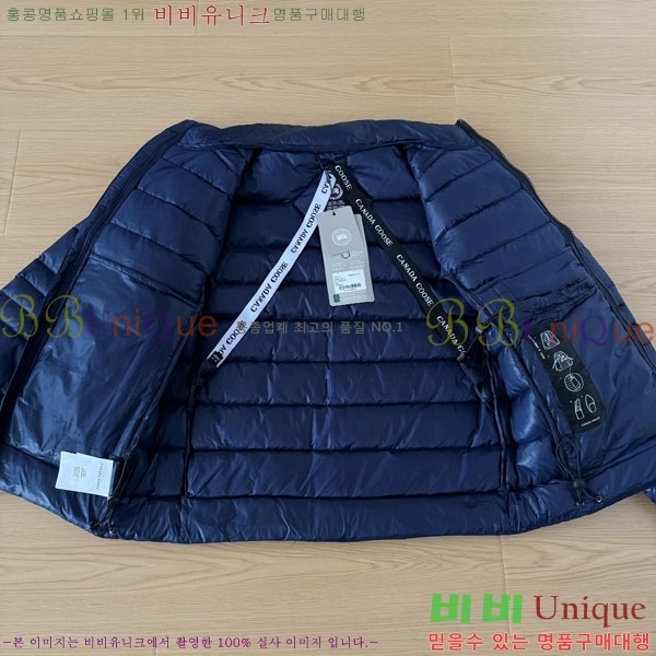 ���� ĳ���ٱ��� �ٿ� �е� CAG15740-5